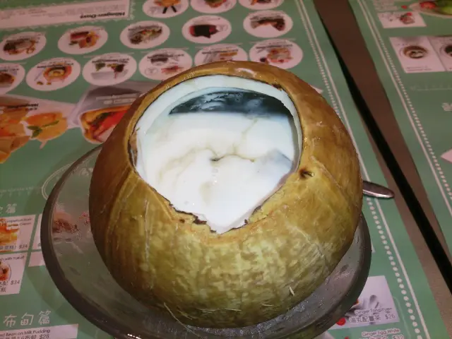 코코넛 디저트 · 음식 참고 사진